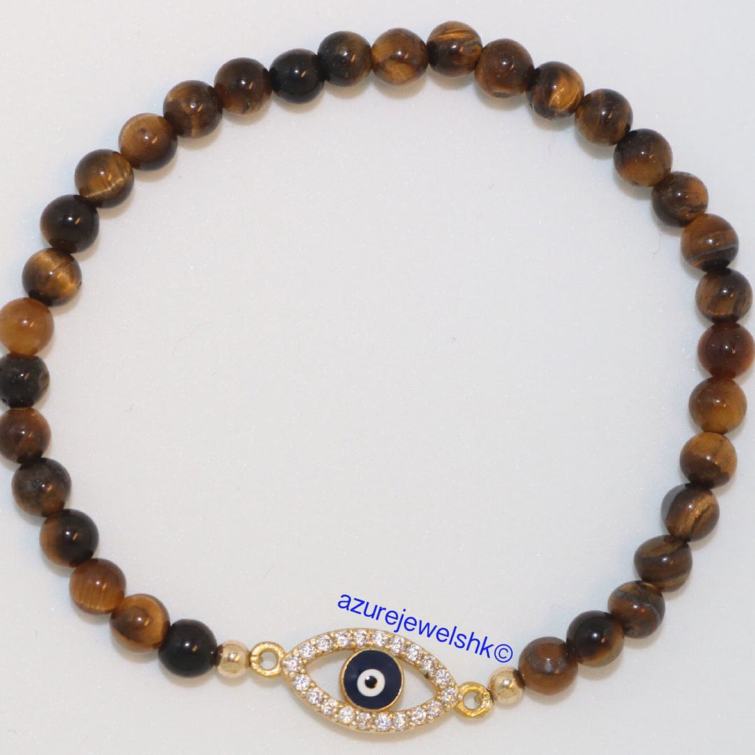 Evil Eye Beads