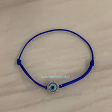 Load image into Gallery viewer, Round Evil Eye Band
